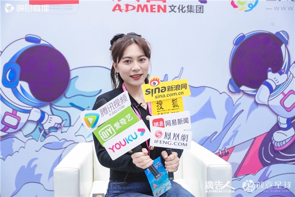  大廣節(jié)學院獎攜手眾品牌閃耀鷺島 青年共創(chuàng)助力品牌創(chuàng)新