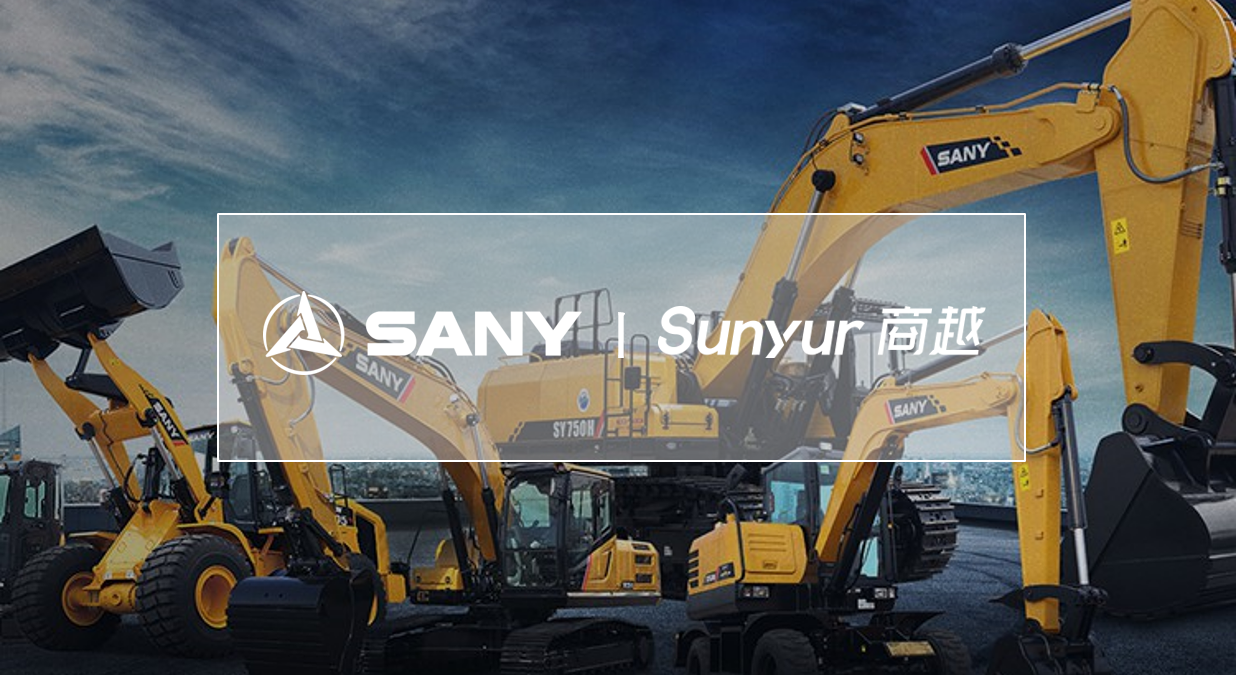  三一集團(tuán)與商越科技聯(lián)手打造的采購商城2.0上線，采購商城對接飛書實(shí)現(xiàn)“隨需隨采”！