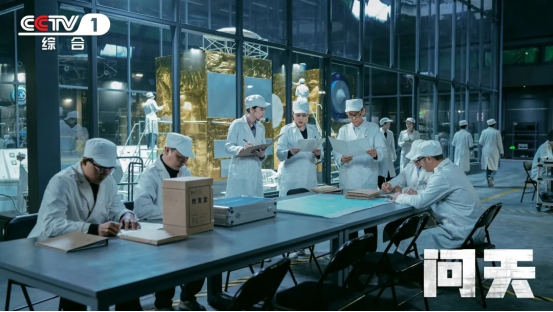 央視壓軸大劇《問(wèn)天》開(kāi)播，東方紅航天生物致敬中國(guó)航天精神 