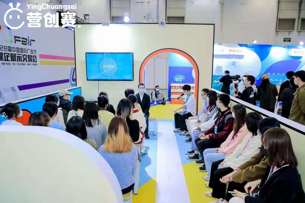  全棉時(shí)代營(yíng)創(chuàng)之旅圓滿收官 | 席卷鷺島，滿載而歸！