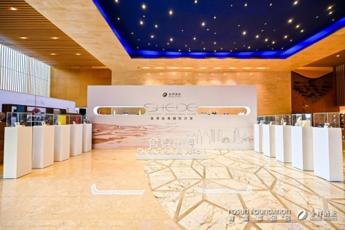  老酒香飄五洲，“舍得出?！H沙龍”在滬成功舉行