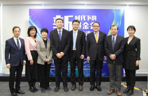  中基透明指數(shù)FTI十年回顧 持續(xù)推動(dòng)新時(shí)代下的基金會(huì)自律透明