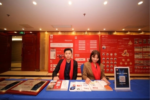  凱迪云商會(huì)獲年度最佳榮譽(yù)單位 攜手廣東商合會(huì)強(qiáng)力賦能商協(xié)會(huì) 