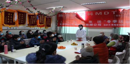  點(diǎn)亮高原之光！青海國肽開展“冬季送溫暖”抗癌公益活動(dòng) 