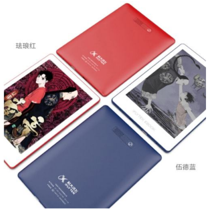 四大亮點(diǎn)各具特色，科大訊飛彩屏閱讀器表現(xiàn)令人滿意