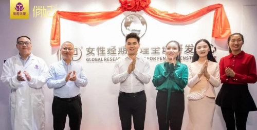 俏妃經(jīng)期護(hù)理師 | 鼓勵(lì)“她”踏出第一步，賦能女性職業(yè)教育新發(fā)展