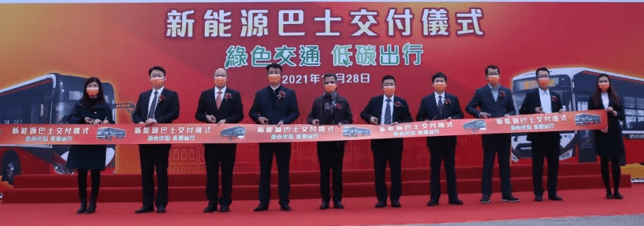  蘇州金龍近百臺新能源巴士陸續(xù)交付！助力構(gòu)建綠色澳門