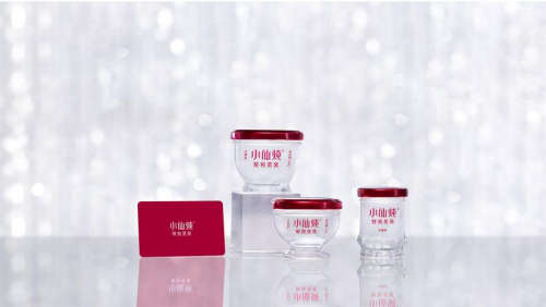 創(chuàng)新求變，小仙燉探尋中式滋補(bǔ)現(xiàn)代化突破