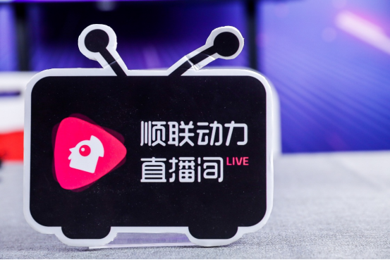 蒙眼狂奔！從快遞業(yè)發(fā)展看中國電商未來