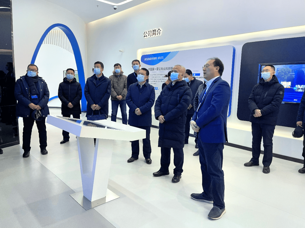  內(nèi)蒙古自治區(qū)黨委常委、組織部部長楊偉東調(diào)研UCloud優(yōu)刻得烏蘭察布云基地