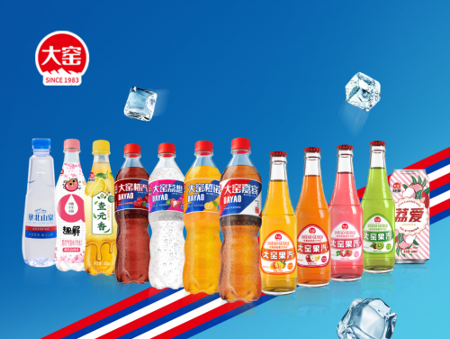  大窯：國(guó)產(chǎn)飲料“低調(diào)王者”的蛻變之路