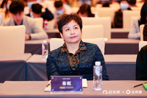 秦虹：政策給予支持，租賃市場(chǎng)也需自律