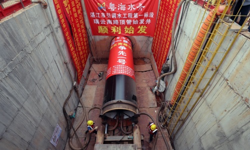 廣東大批民生工程建設(shè)迎來開門紅