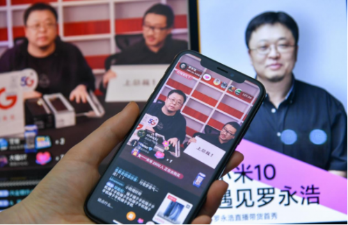 蟬聯(lián)抖音一哥，成就羅永浩的是直播還是私域流量？