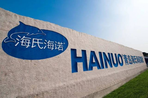 打造公益魯B藍(lán)絲帶 海氏海諾注重員工工作體驗(yàn)