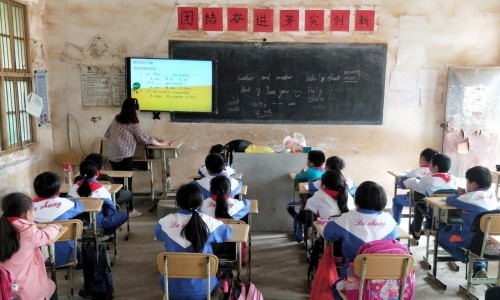  優(yōu)來公益十年累計(jì)用互聯(lián)網(wǎng)服務(wù)四萬人次鄉(xiāng)村學(xué)生