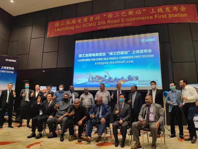 徐工絲路電商帶動(dòng)中國(guó)制造“借船出?！保瑩P(yáng)帆遠(yuǎn)航