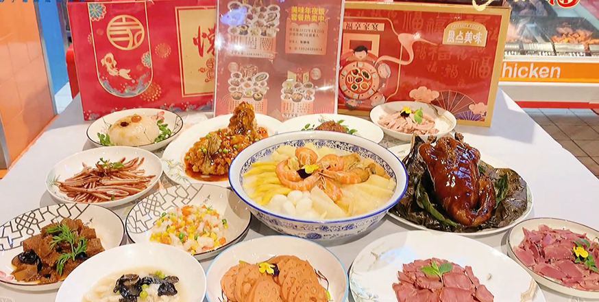 春節(jié)倒計(jì)時(shí)！家樂福新年必備堅(jiān)果、水果特惠 買多省多盡享舌尖好味道