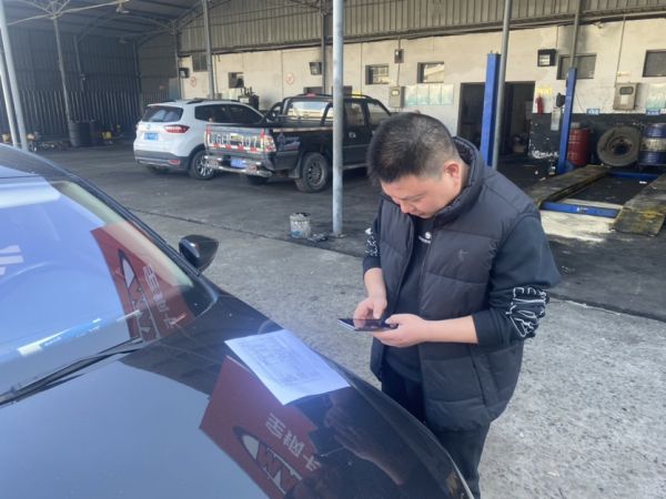 浙江磐安煙草：開發(fā)數(shù)字化軟件驅動采購監(jiān)管規(guī)范化