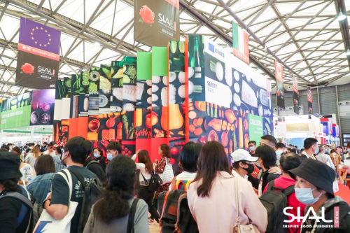 想去SIAL國際食品展嗎？趕緊拿起手機(jī)，打開微信，簡單幾步，帶你看萬千好物