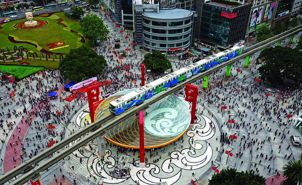 九龍坡：打造國際消費(fèi)中心城市核心承載區(qū) 