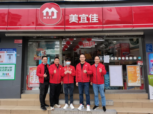 美宜佳暖春行動，讓愛溫暖全國