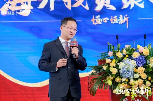  攻守有序 穩(wěn)中求勝——恒天財(cái)富展望海外資產(chǎn)配置投資機(jī)會(huì)