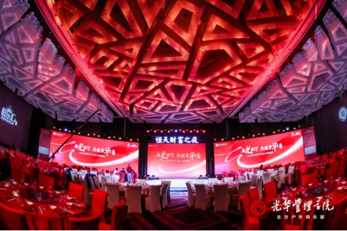 恒天財(cái)富全力以赴開(kāi)展專業(yè)貼心的服務(wù)，攜手合作伙伴打造戶外俱樂(lè)部