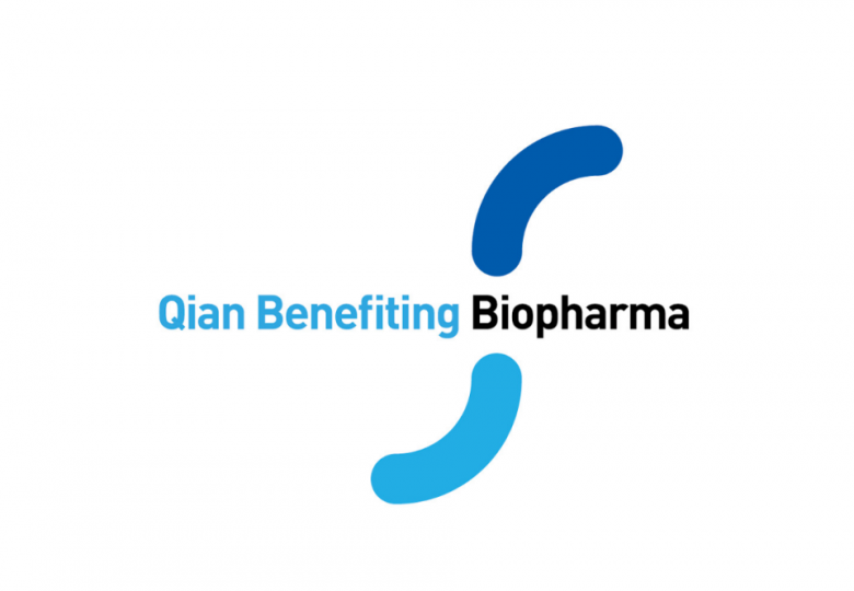 乾佰納生物藥業(yè)，小標(biāo)識(shí)里的大乾坤