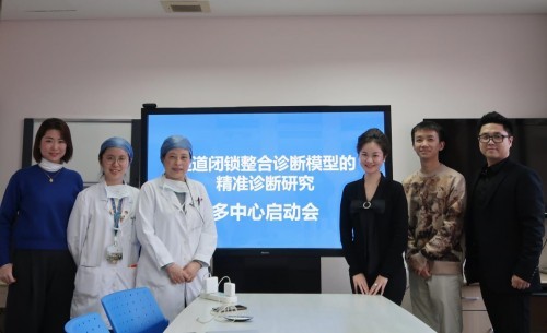  藥明奧測與7家醫(yī)院合作 共同開啟膽道閉鎖精準診療的AI時代