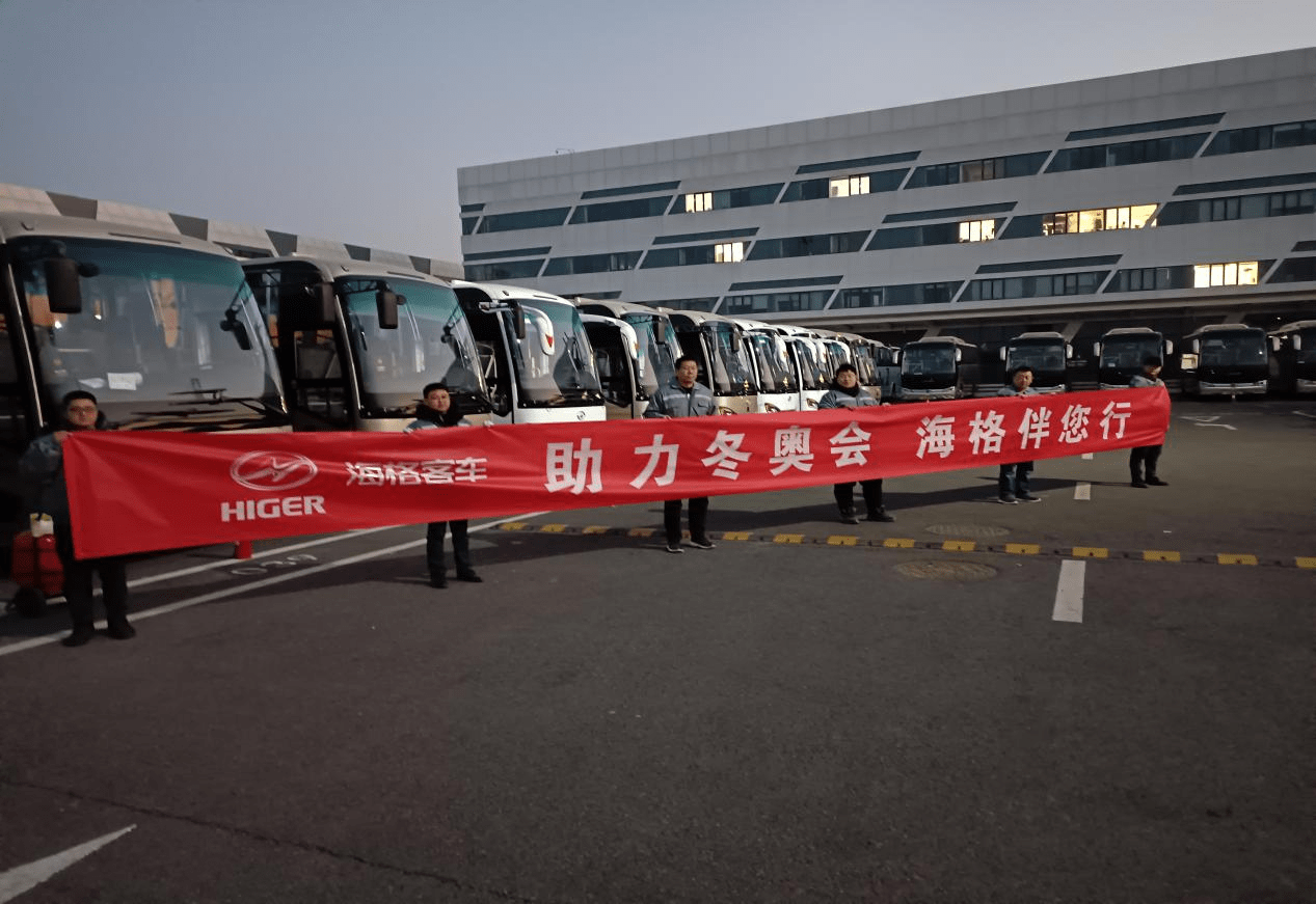  堅(jiān)守！蘇州金龍圓滿護(hù)航2022年春運(yùn)