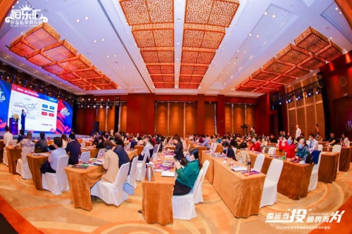 “國運當投，順勢而為” 恒天財富-恒樂匯2022年權益投資高峰論壇暨華為名師大講堂順利舉辦