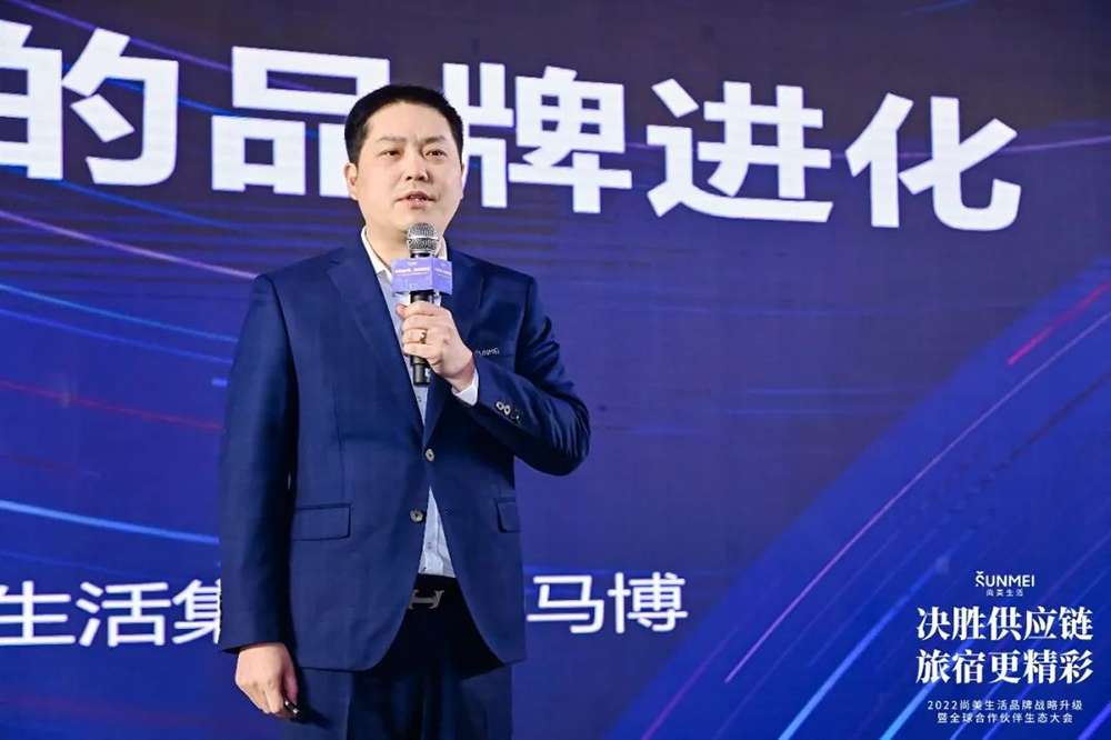 “產(chǎn)品領(lǐng)先 設(shè)計驅(qū)動”——尚美生活開啟新時代下的品牌升級