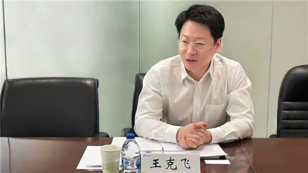  扎實推進共同富裕任務(wù)目標 由蒲惠主導行業(yè)標準通過專家審查 