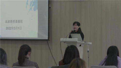  清吉格特研發(fā)學(xué)術(shù)報(bào)告會(huì)暨新品發(fā)布會(huì)在長(zhǎng)春隆重舉行 