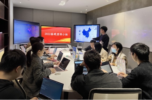 用科技保障春晚直播，白山云邊緣云平臺獲高度好評