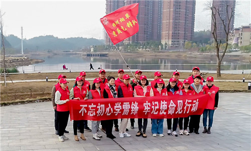  湖南株洲煙草：不忘初心學(xué)雷鋒 牢記使命見行動 