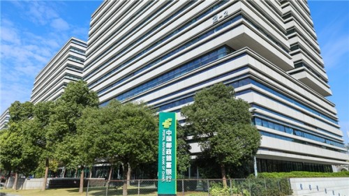  踔厲奮發(fā)正當(dāng)時(shí)篤行不怠譜新篇 郵儲(chǔ)銀行常州市分行貸款余額創(chuàng)歷史新高 