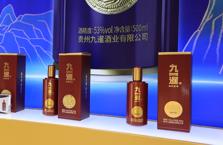 九暹·暹韻酒驚艷亮相，高性價比贏得市場青睞 