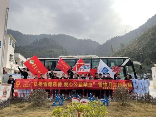  【雷鋒月】9600毫升熱血！獻給生命一份愛的禮物