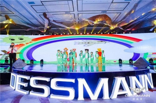 “曼步星空”公益計(jì)劃再升級(jí)，與德施曼智能鎖一起讓自閉癥兒童笑容閃爍 