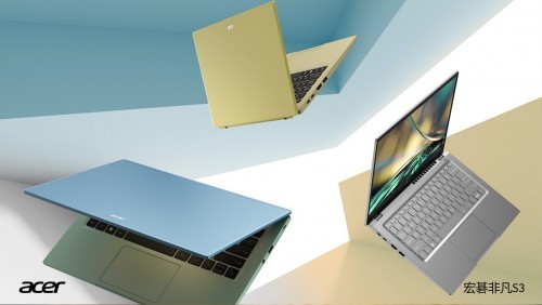 12代輕薄本領(lǐng)銜之作！宏碁非凡系列12代新品款款能打掀翻全場(chǎng)