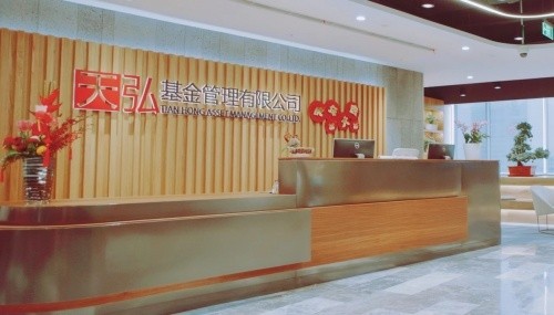  公募基金固收+發(fā)展迅猛 天弘基金固收+備受行業(yè)認(rèn)可