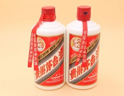 茅臺(tái)新電商平臺(tái)只銷售四種新品，普通“飛天茅臺(tái)”不在其列