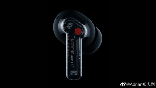  領(lǐng)投新銳品牌Nothing，鄭志剛致力建設(shè)可持續(xù)未來