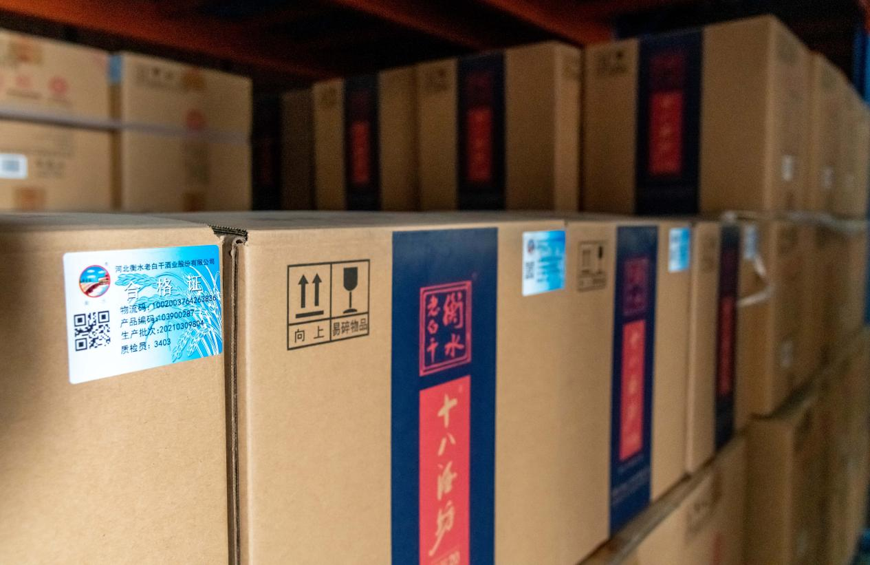 瓶儲(chǔ)1年再上市，衡水老白干“老”品質(zhì)VS“新”價(jià)值