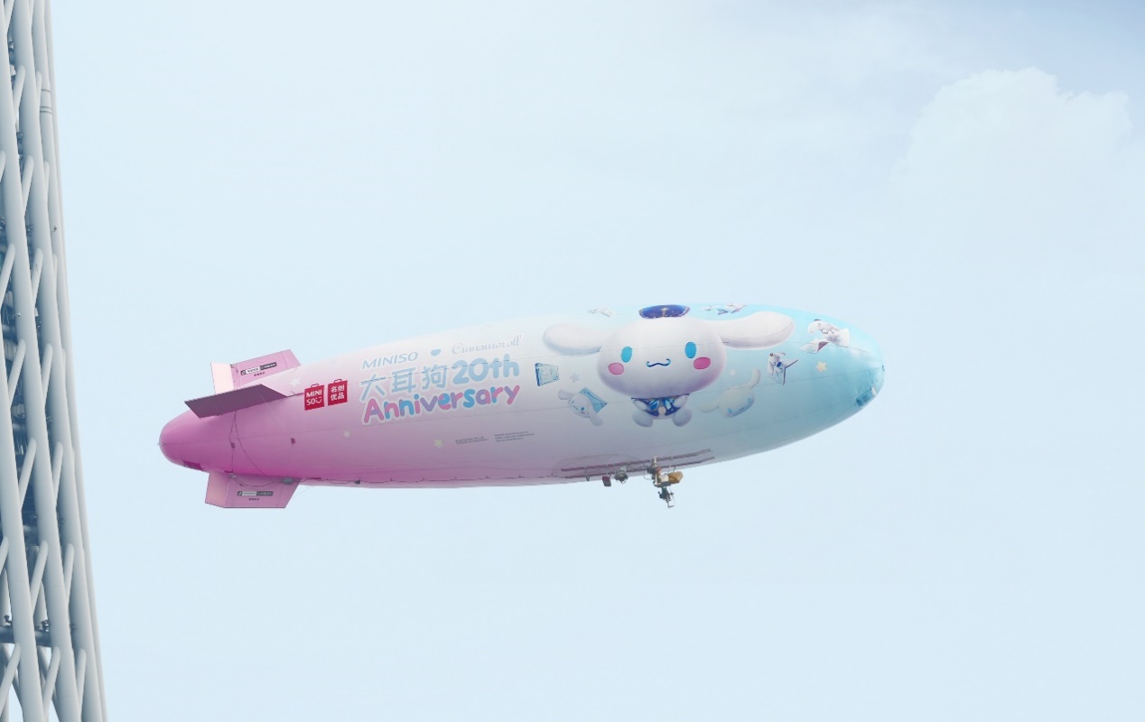 名創(chuàng)優(yōu)品攜大耳狗IP，極致玩轉(zhuǎn)場景營銷