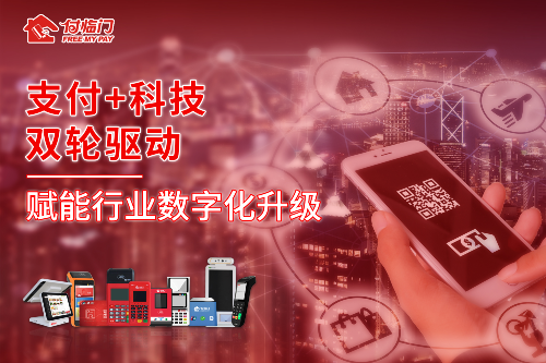  著眼長(zhǎng)期可持續(xù)，銀嘉金服通過優(yōu)質(zhì)多元的服務(wù)打造競(jìng)爭(zhēng)壁壘 