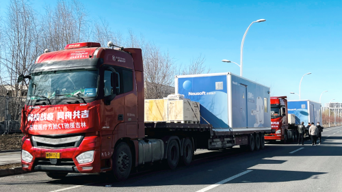  東軟醫(yī)療負(fù)重前行，扛起抗疫保供大旗！