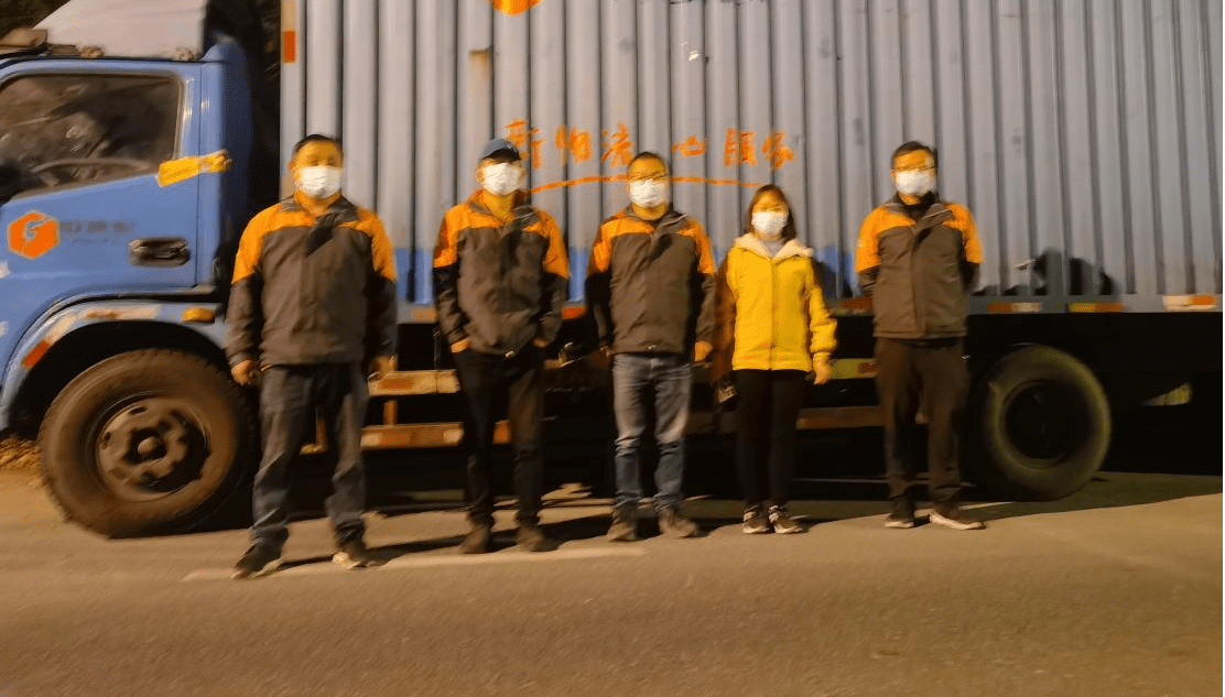 “疫”路有我 |“不管再難，也要把保障物資送到大家手上”